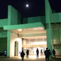 Photo taken at Chiba Prefectural Cultural Hall by りょう み. on 11/8/2022