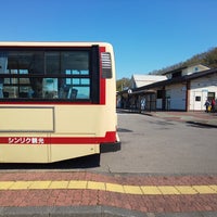 Photo taken at Yashiro Station by りょう み. on 4/9/2023