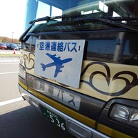 Photo taken at Kushiro Airport Bus Stop by りょう み. on 10/21/2022