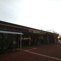 Photo taken at Inokashira-kōen Station (IN16) by りょう み. on 1/2/2024