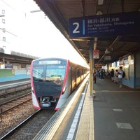 Photo taken at Idogaya Station (KK42) by りょう み. on 10/16/2022