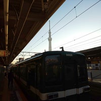 Photo taken at Hikifune Station (TS04) by りょう み. on 1/6/2024