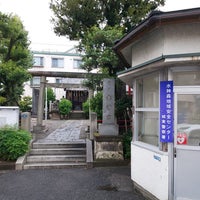 Photo taken at 亀戸水神宮 by りょう み. on 9/23/2023
