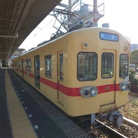 Photo taken at Nishitetsu Kaizuka Station by りょう み. on 10/3/2022