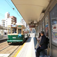 Photo taken at Dobashi Station by りょう み. on 5/3/2022