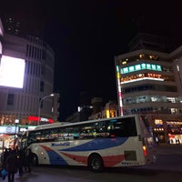 Photo taken at JR Moto-Yawata Station by りょう み. on 2/17/2024