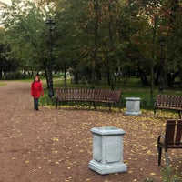 Photo taken at Выборгский сад by Anton K. on 10/2/2019