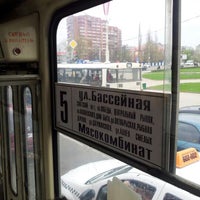 Photo taken at Трамвай № 5 by Евгений Е. on 5/3/2013