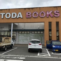 Photo taken at Toda Books by S on 2/19/2017