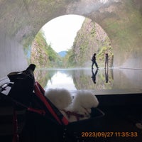 Photo taken at Kiyotsu Gorge Tunnel by gintonic1960 on 9/27/2023