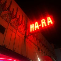 Photo taken at Ha-Ra Club by Philip S. on 11/29/2019