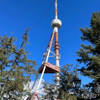 Photo taken at Tbilisi TV Broadcasting Tower by Takuya A. on 10/29/2022