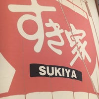 Photo taken at Sukiya by Ayaka S. on 3/5/2017