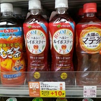 ローソン 倉敷林店 林2146 4