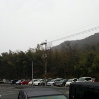 ミサージュ コーナン Hardware Store In 岡山市南区 ミサージュ コーナン Hardware Store In 岡山市南区