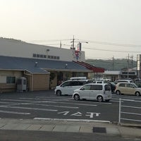 ミサージュ コーナン Hardware Store In 岡山市南区 ミサージュ コーナン Hardware Store In 岡山市南区