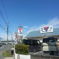 ミサージュ コーナン 岡山市南区の金物屋