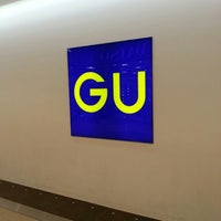 Gu Clothing Store In 倉敷市