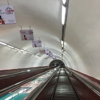 Photo taken at Barekamutyun Metro Station | Բարեկամություն մետրոյի կայարան by Liana P. on 3/6/2016