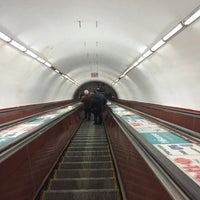 Photo taken at Barekamutyun Metro Station | Բարեկամություն մետրոյի կայարան by Liana P. on 2/17/2016