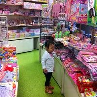 コバヤシ玩具店 麻布 1 Tip From 57 Visitors