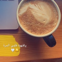 Photo taken at Cool Beans Coffee Roasters by SHEM 🧘🏼‍♀️🇸🇦🇺🇸 on 10/19/2022