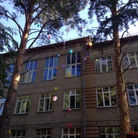 Photo taken at Школа-интернат спортивного профиля by Елизавета А. on 3/8/2016