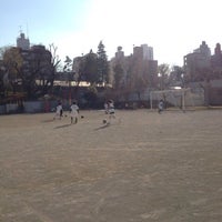 新宿区立 東戸山小学校 新宿区 東京都