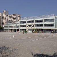 新宿区立 東戸山小学校 新宿区 東京都