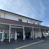 Photo taken at Kurihama Station by とも花 on 2/24/2024