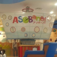 アソボ ノ Asobono 小石川の遊び場 アソボ ノ Asobono 小石川の遊び場