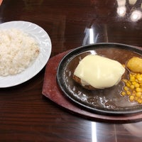 バッファローキング 鶴ヶ峰店 Steakhouse En 旭区 バッファローキング 鶴ヶ峰店 Steakhouse En 旭区