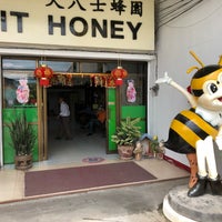 Foto tirada no(a) Big Bee Farm (Chiang Mai) por BH L. em 6/22/2018