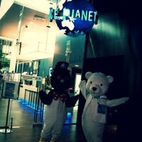 Photo taken at Ice Planet by DeeJay P. on 1/13/2013