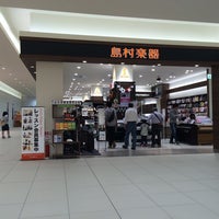 島村楽器 くずはモール店 枚方市 大阪府