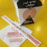 Photo taken at Noodles Box by Katya D. on 11/13/2012
