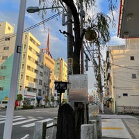 Photo taken at 見返り柳 by ずかん on 1/9/2021