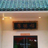 Photo taken at King Tsin by Rich R. on 10/13/2012