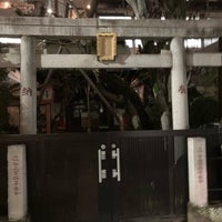 Photo taken at 於岩稲荷 田宮神社 by syochin on 3/6/2024