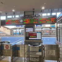 Photo taken at Tokushima Station by jK27 on 5/20/2024