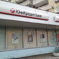 Photo taken at ЮниКредит Банк by Ольга А. on 3/18/2013
