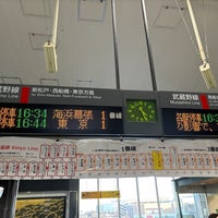 Photo taken at Yoshikawaminami Station by あずにゃん 王. on 2/12/2024