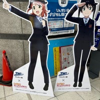 Photo taken at Shinonome Station (R02) by あずにゃん 王. on 2/21/2024