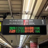 Photo taken at Etchūjima Station by あずにゃん 王. on 10/1/2023