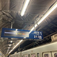 Photo taken at Kiba Station (T13) by あずにゃん 王. on 9/24/2023