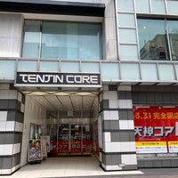 Photo taken at Tenjin Core by あずにゃん 王. on 2/25/2020