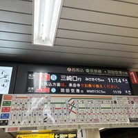 Photo taken at Nihombashi Station by あずにゃん 王. on 1/14/2024