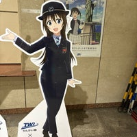 Photo taken at Ōimachi Station by あずにゃん 王. on 4/6/2024
