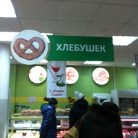 Photo taken at Семья by Ignat L. on 12/31/2012