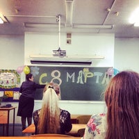 Photo taken at Школа №5 by Дарья В. on 3/7/2014
